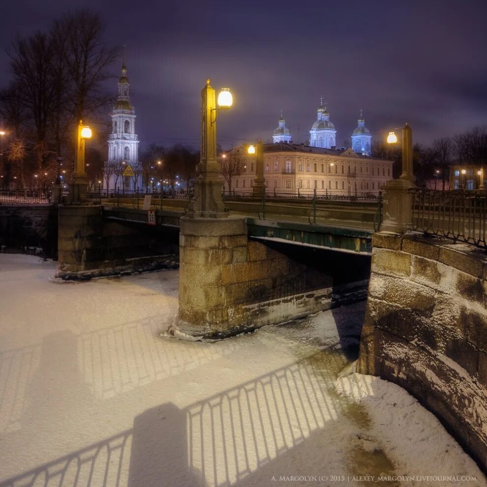 Холод спб