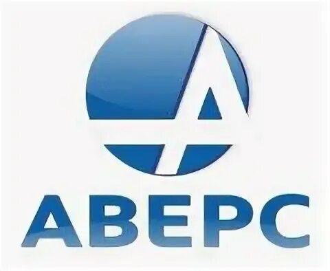 Аверс групп волгоград. Компания аверс. Предприятие аверс. Аверс екатеринбург. Реклама газовой компании.