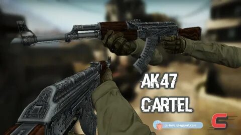 47 картель