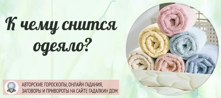 К чему снится человек. Сонник чистить рыбу. К чему снится рыба женщине живая. Во сне зубы чистить зубной щеткой к чему снится женщине. К чему снится чистить рыбу.