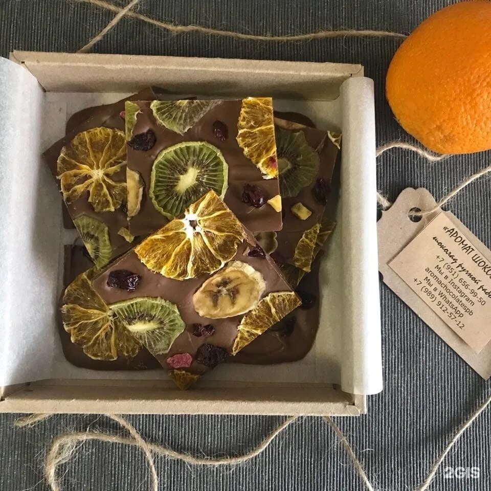 Шоколад ручной работы петербург. Шоколад ручной работы с сушеными фруктами. Шоколад ручной работы петербург. Шоколадные наборы для мужчин. Питерский шоколад.