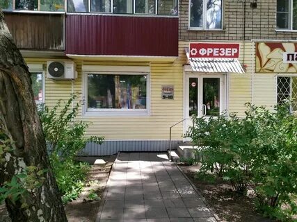 Ул космонавтов 41 липецк