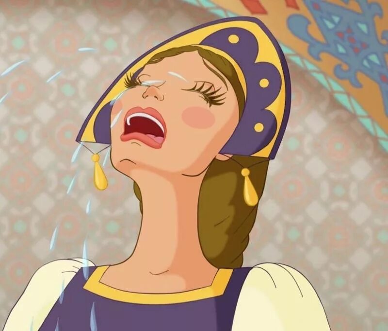 Царевна несмеяна. Царевна человек. Царевна несмеяна царевны. Царевна несмеяна книга. Пушкин сказка о мертвой царевне.