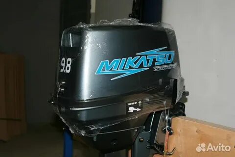 Микатсу 9.8 2х тактный