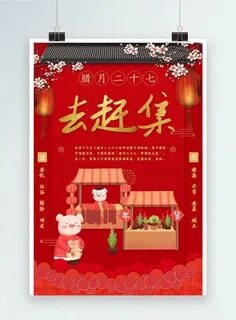 7 cny