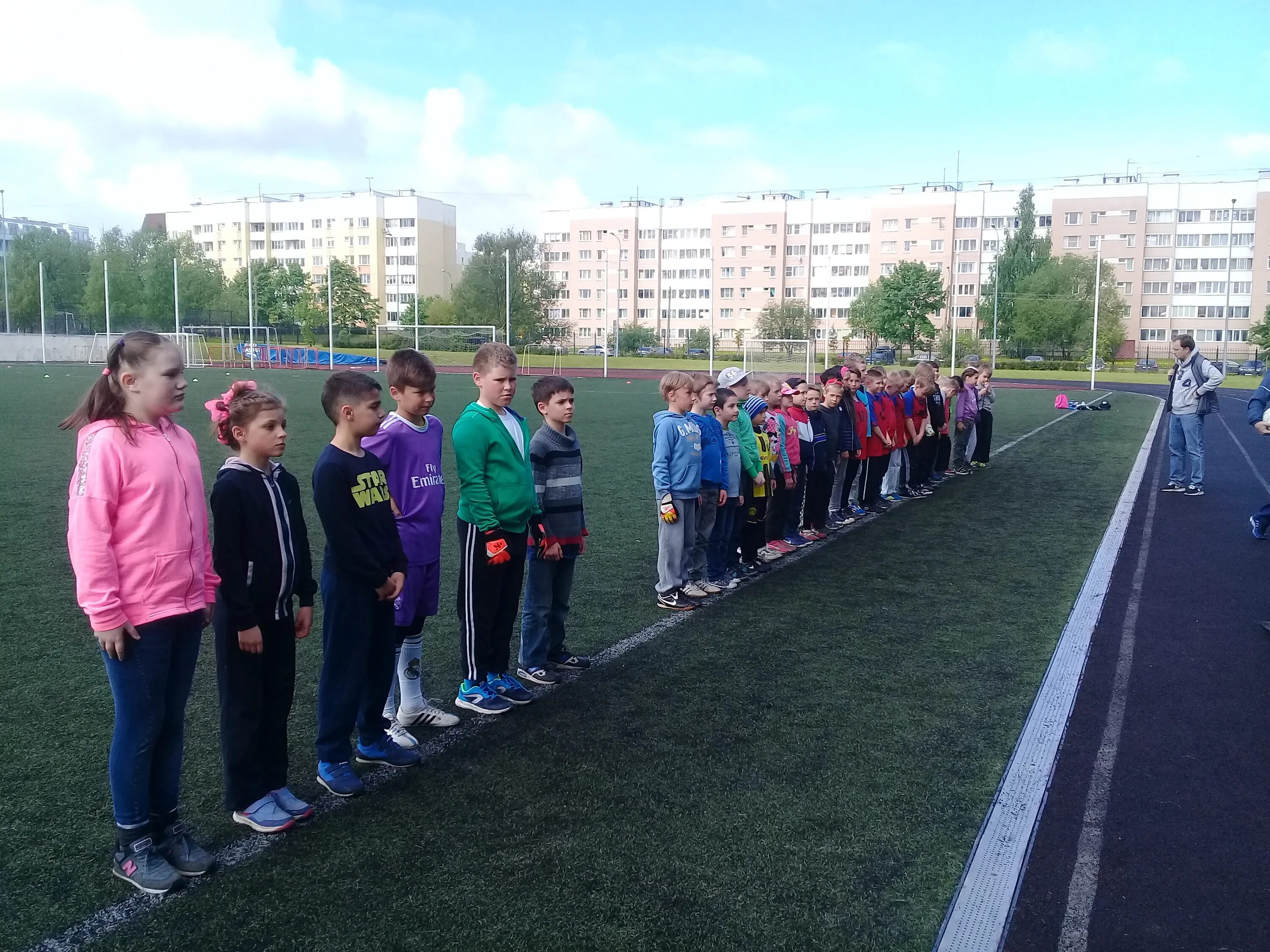 лицей 408 кураченкова изабелла ханоновна. директор 408 лицея пушкин. директор 408 лицея пушкин. лицей 408 пушкин. 408 школа пушкинского района.