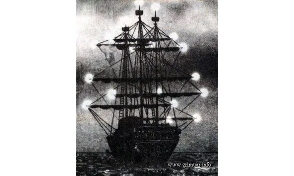 Сант эльм. Огни святого эльма явление. огни святого эльма явление природы. огни святого эльма физика.
