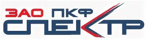 Зао промышленная
