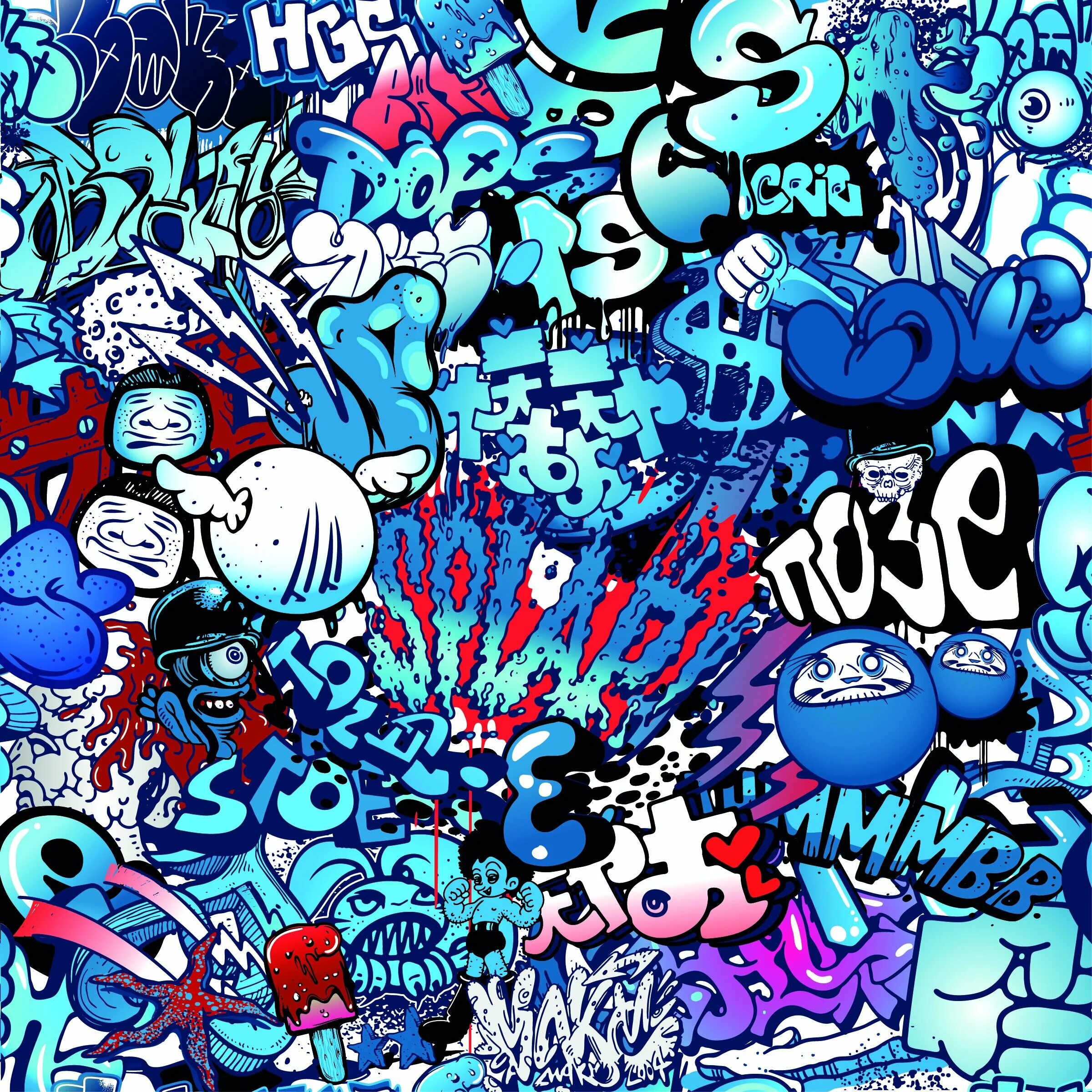 Граффити. Векторные граффити. Наклейки граффити. Граффити фон. Граффити клипарт на прозрачном фоне.