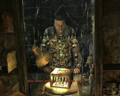 Лесницкий