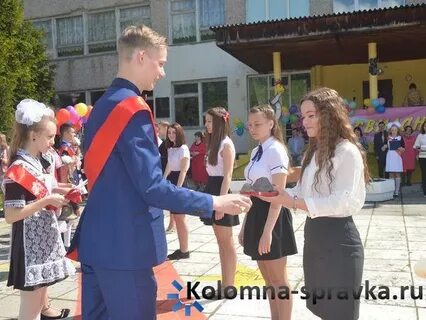 Школы коломны вакансии