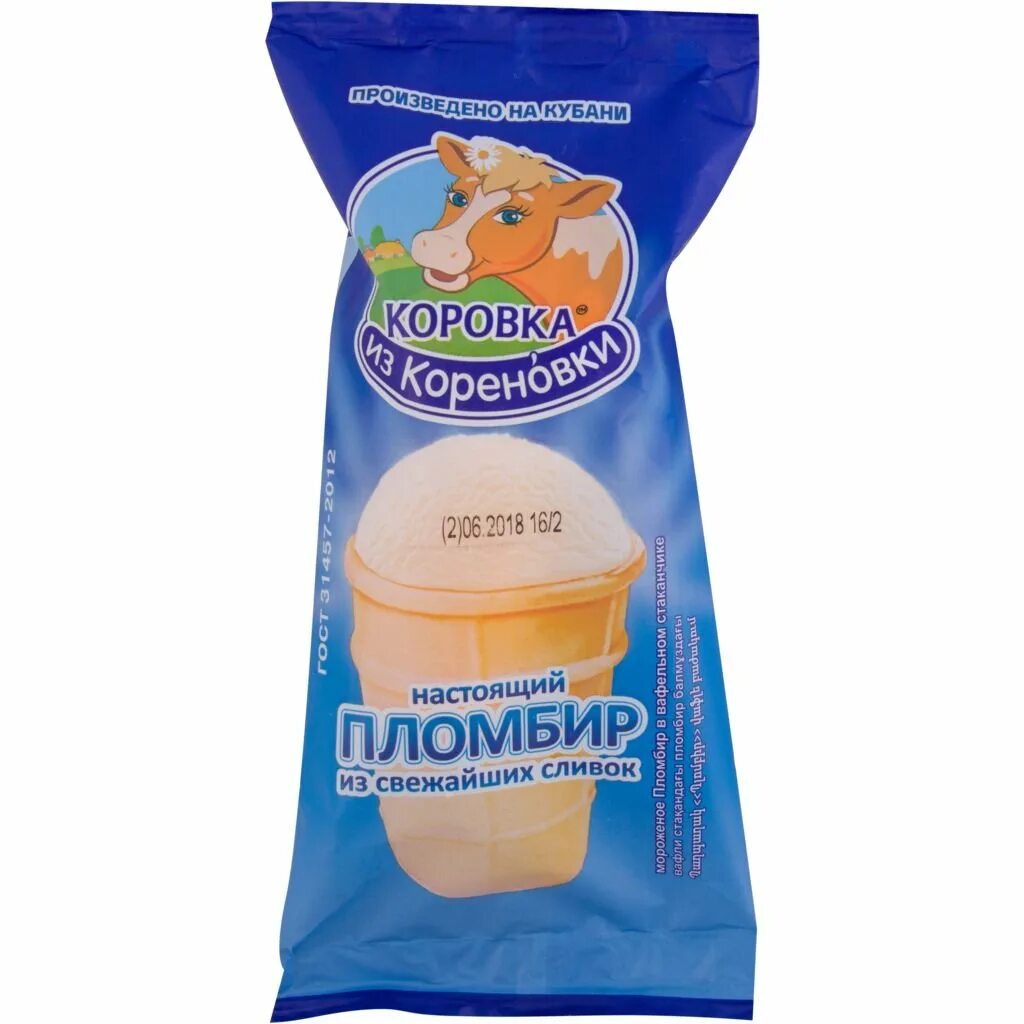 Мороженое коровка из кореновки пломбир 100г. Мороженое из кореновки где производится. Коровка из кореновки мороженое вкусы. Производитель мороженого коровка из кореновки. Коровка из кореновки мороженое ваниль.