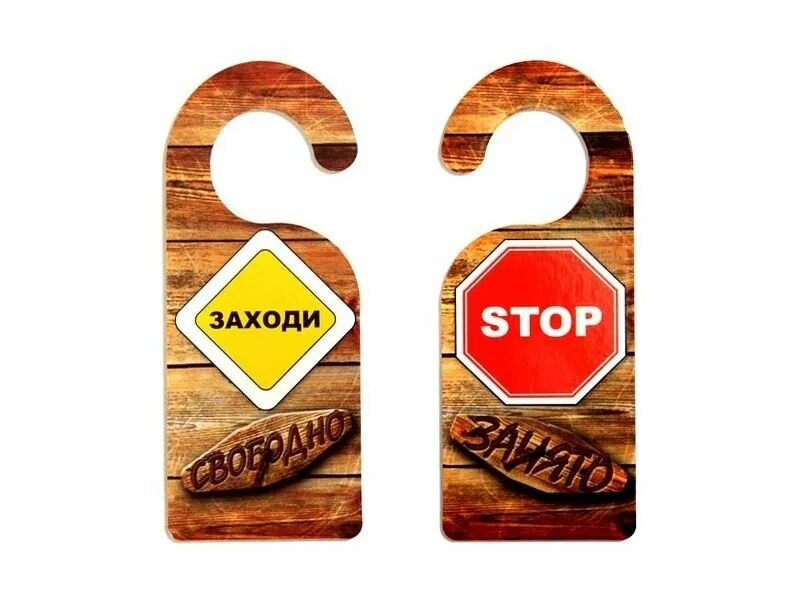Табличка т 1 т 2