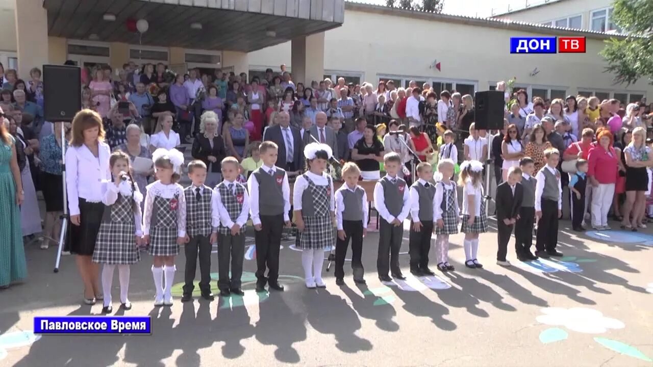 Школа павловск воронежская область. Павловск Воронежская область школа 3. Школа 2 Павловск Воронежской. Учителя 3 школы Павловск Воронежской области. Школа 3 в.Павловске Воронежской области 3.