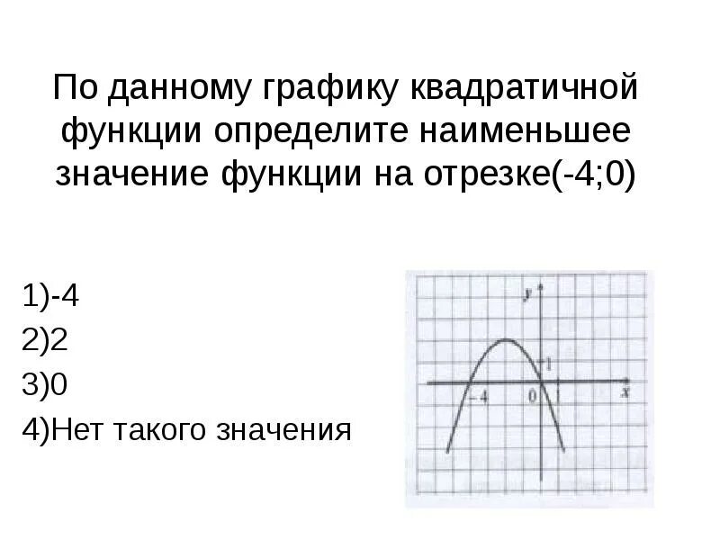 Среднее арифметическое вероятность и статистика определение