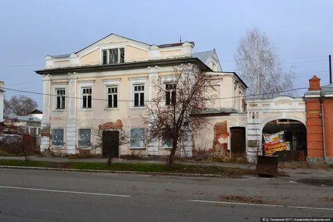 Дом купчихи морозовой