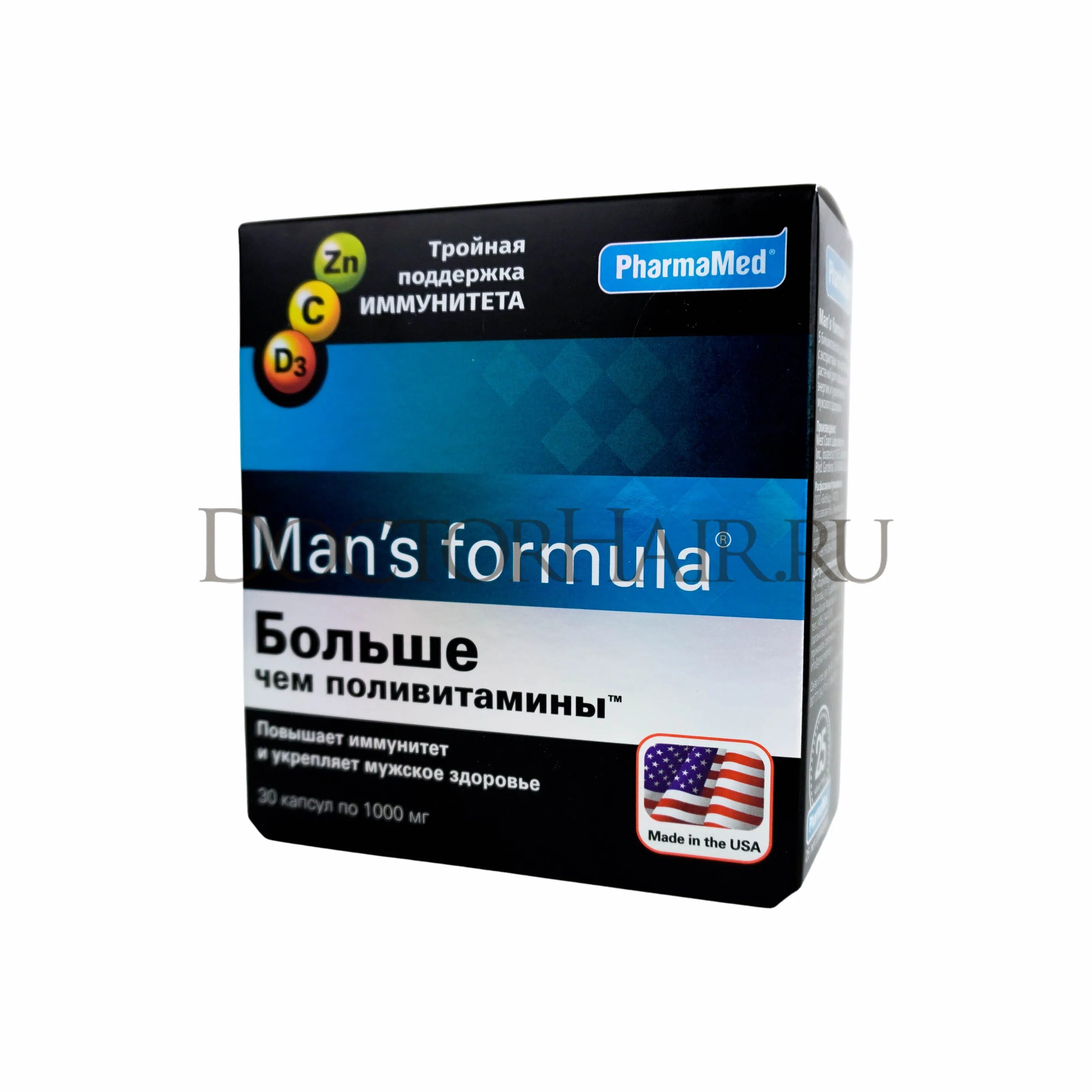 Витамины менс формула для мужчин. Витамины для мужчин американские Менс формула. Менс формула больше поливитамины. Мен-с формула больше чем поливитамины. Витамины Менсэ формула.