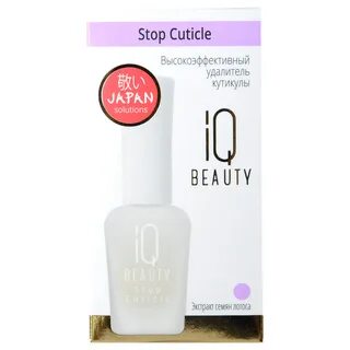 Iq beauty