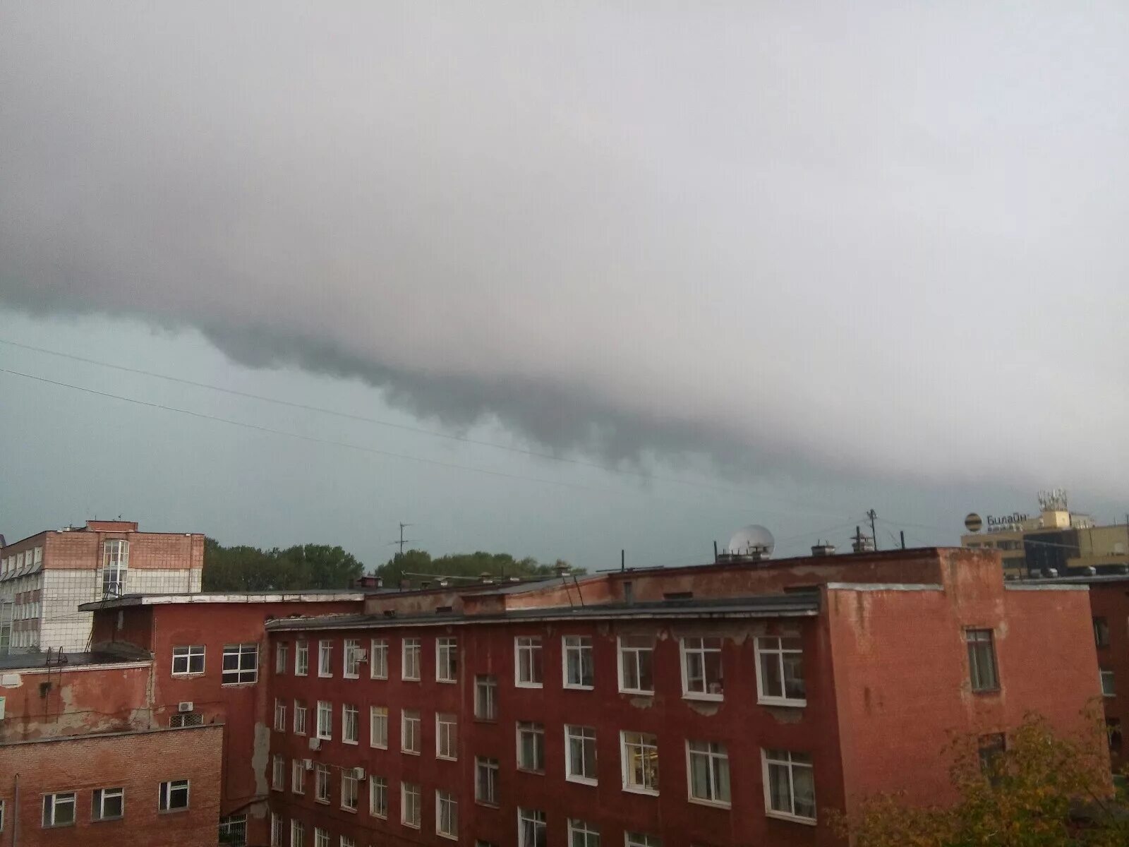 природные явления в пермском крае. фото всех погодных условий. опасные явления пермского края. опасные природные явления пермского края. опасные явления пермского края.