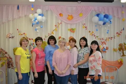 Сад номер 20