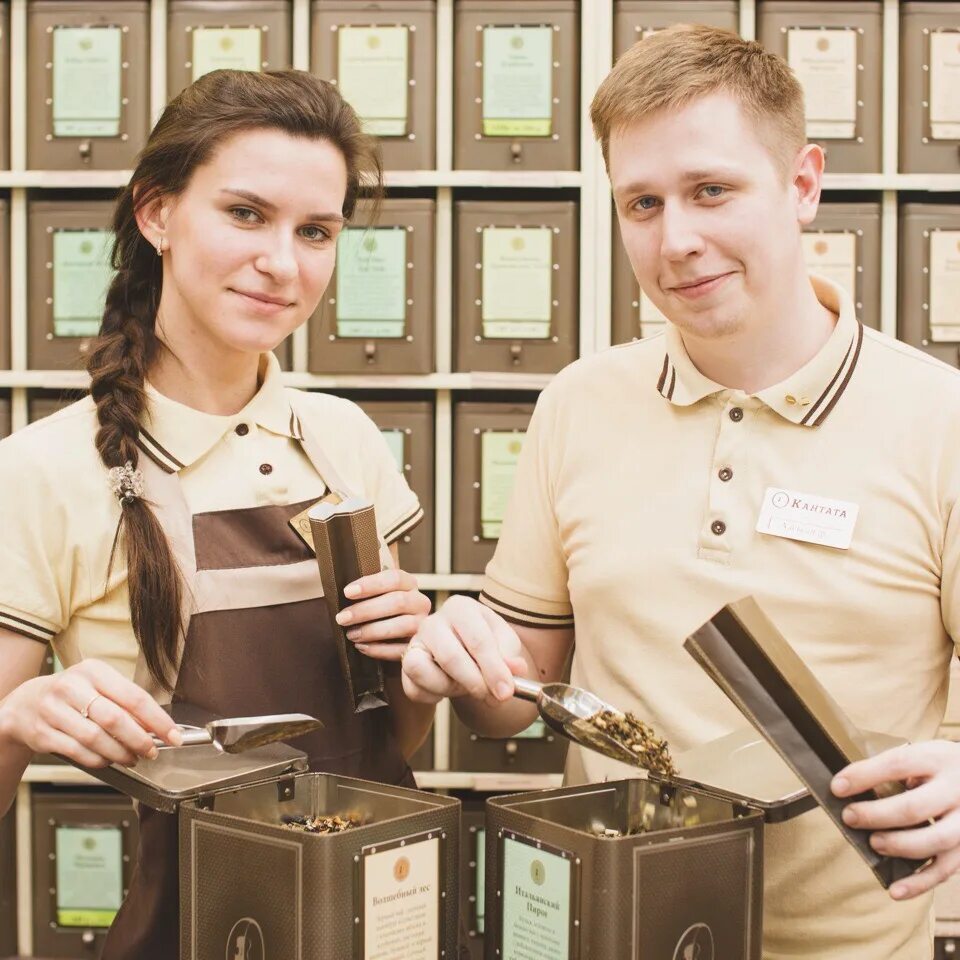 Работа продавец кофе. Продавец кофе. продавец консультант. продавец консультант чая. кантата сотрудники.