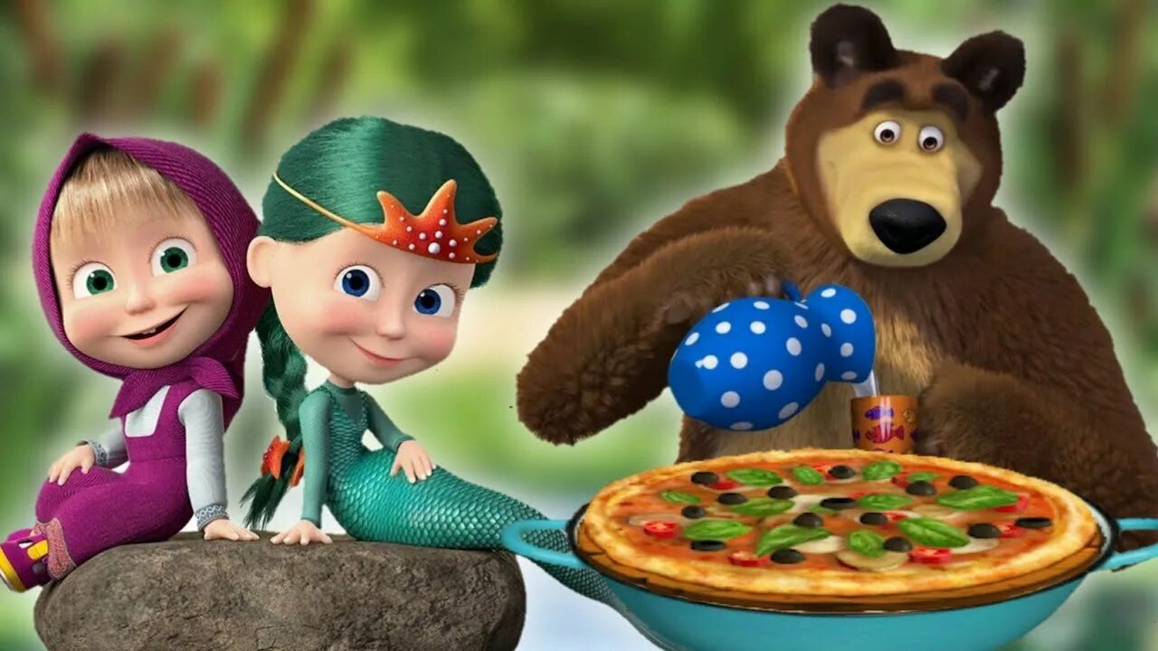 Медведи готовят пиццу. Маша и медведь пиццерия. Маша и медведь пиццерия игра. Маша и медведь пицца. Маша и медведь пицца игрушки.