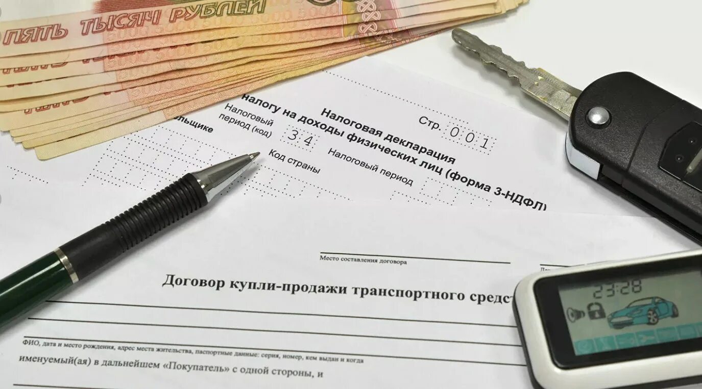 Как правильно переоформить машину