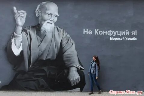 Мудрый мем