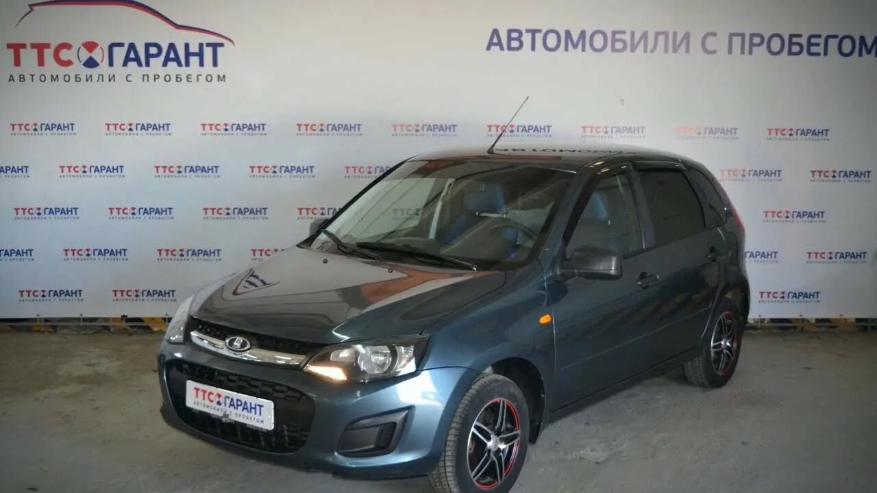 Купить иномарку с пробегом автомат