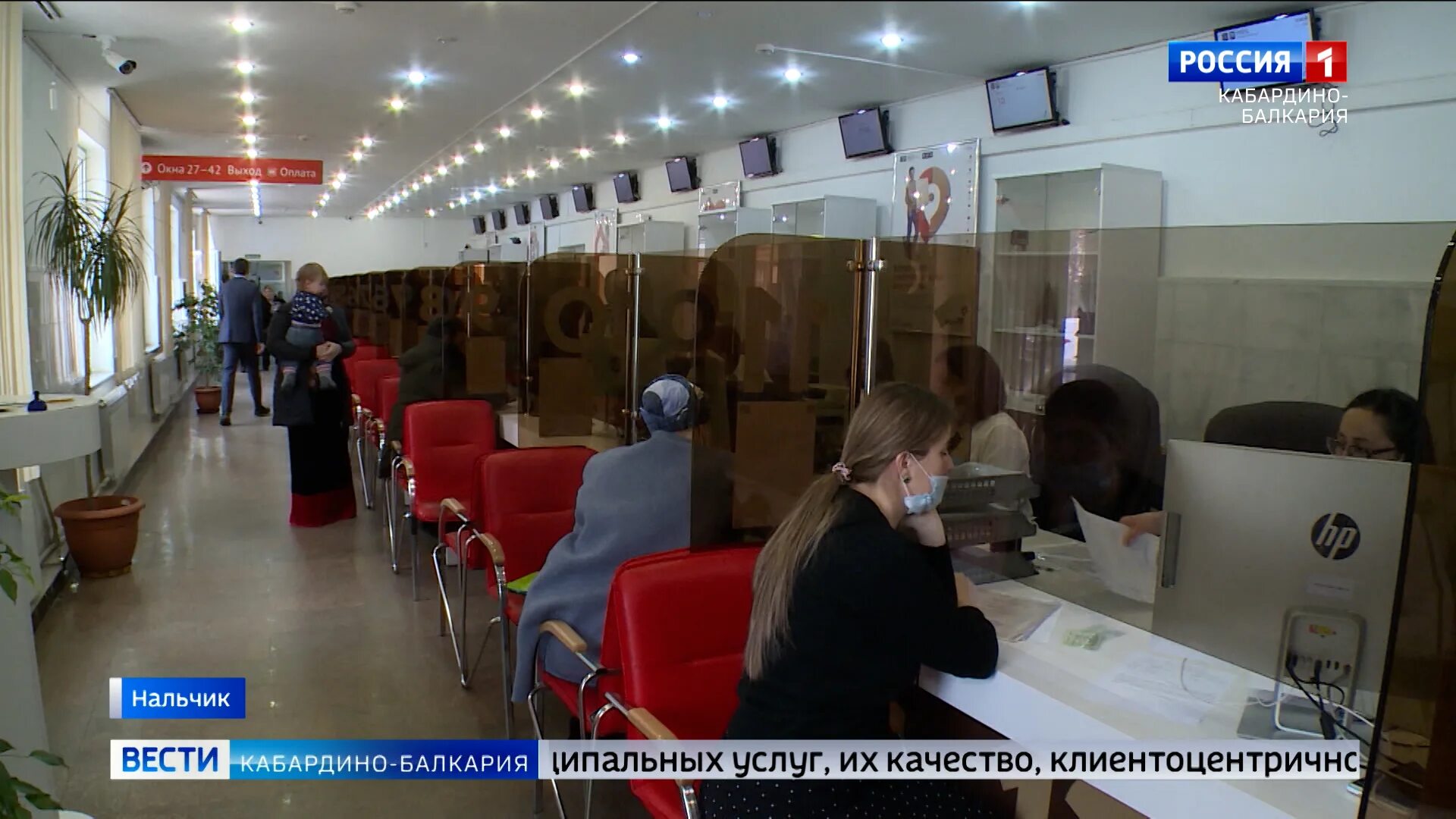 Курман 2025 какого числа в кбр