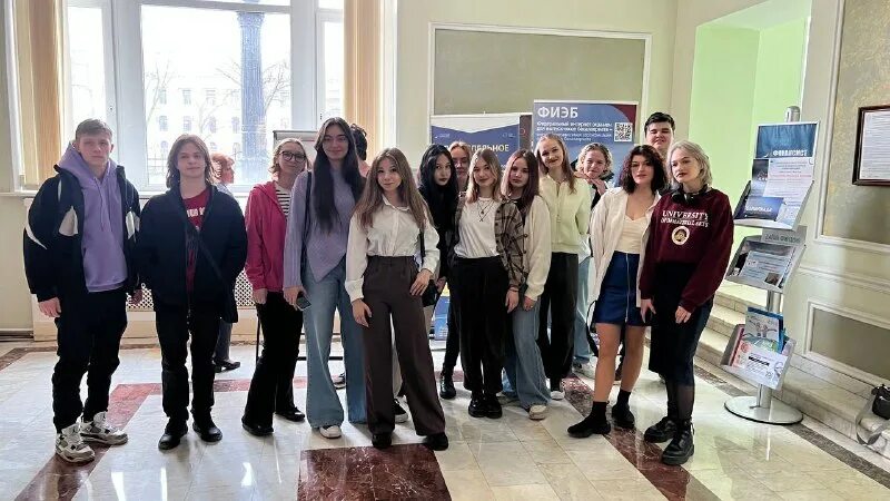 Совет молодых ученых финансового университета. Финансовый университет при правительстве рф политология. Институт финэнергия официальный сайт. Факультет социальных наук финансовый университет. Круглый стол «женщины в науке и образовании» 1 июля.