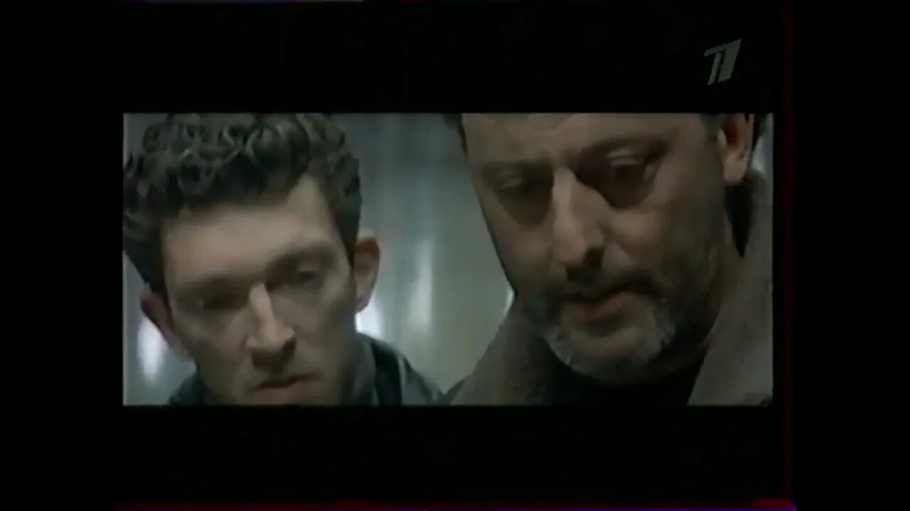 Первый анонсы 2009. Анонс первый канал 2005. первый канал анонс 2007. первый канал 2006 анонс. фрагмент анонс первый канал.