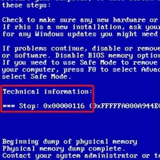 Memory manager синий экран