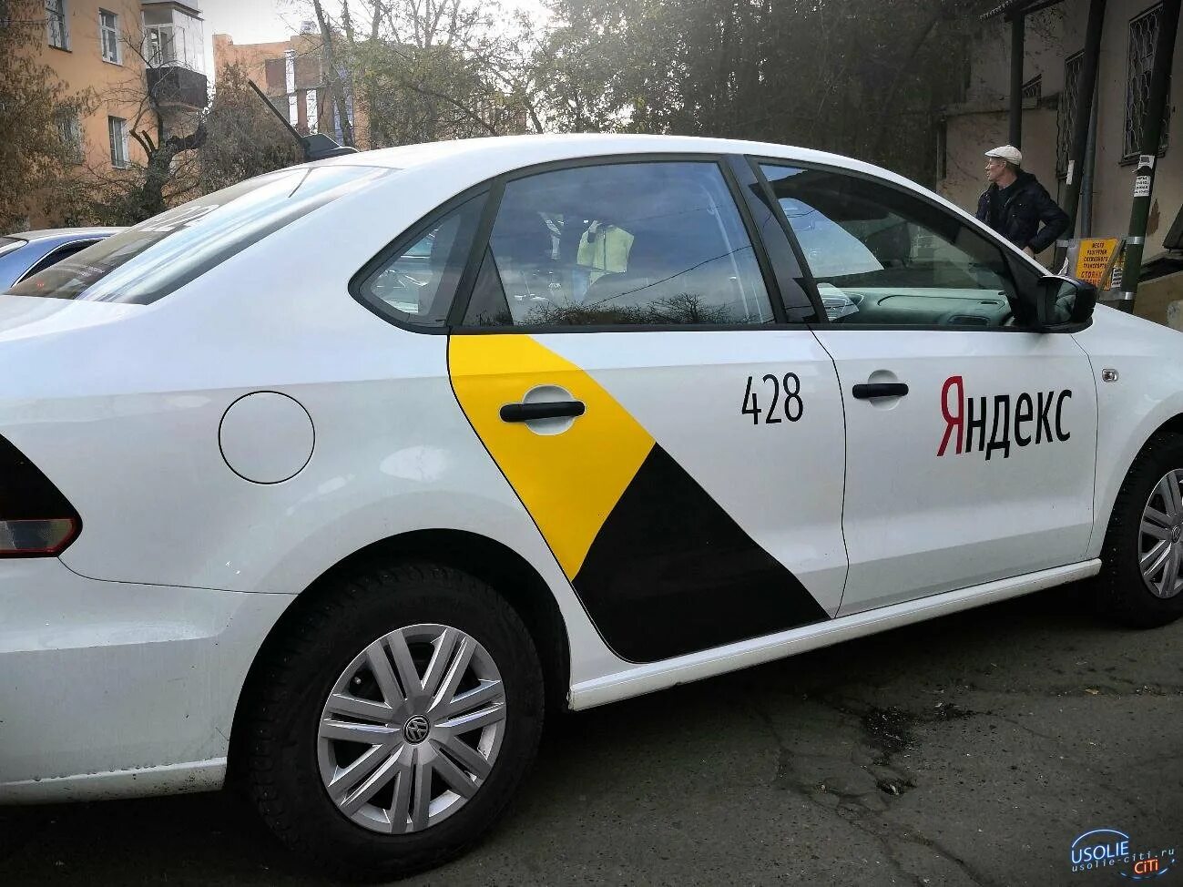 Номер такси усолье. Такси усолье-сибирское номера. Такси городское усолье-сибирское. Такси гарант усолье-сибирское. Такси городское усолье-сибирское.