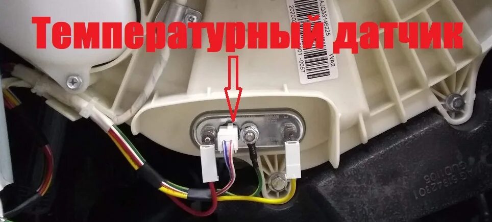 Ошибка te