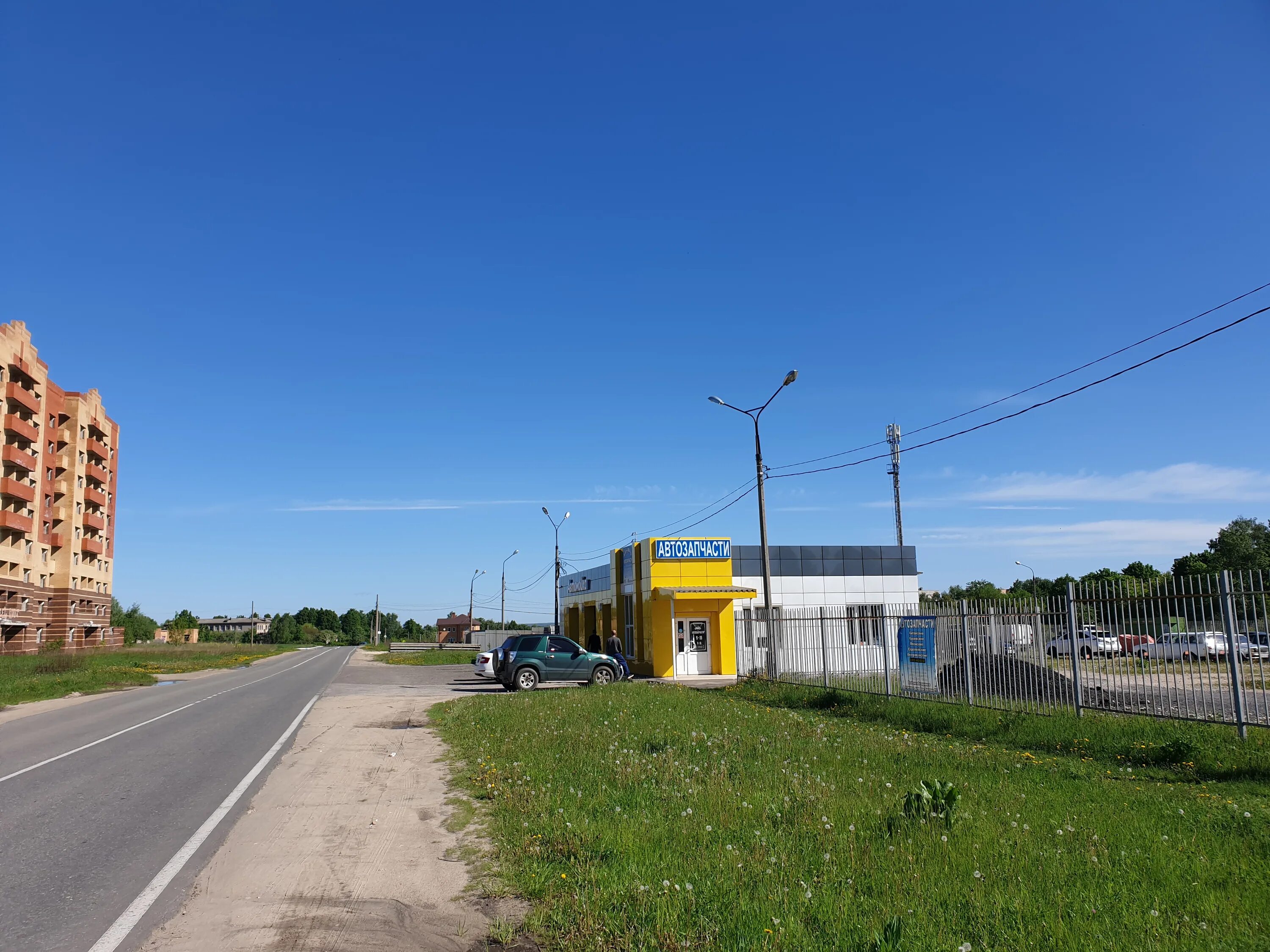 Дом быта кашира 1. Г кашира московская область. Московская кашира. Водонапорная башня кашира. Первой кашира.