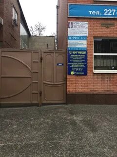 Станиславского 9