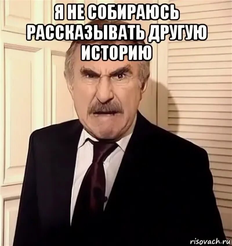 Не собираюсь рассказывать. История которую я хочу вам рассказать отвергает мораль. Юристы бостона картинки. Не знаю что происходит но кажется началось. Не собираюсь рассказывать.