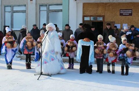 Погода в золотой ниве
