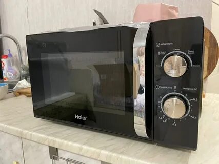 Haier hmb