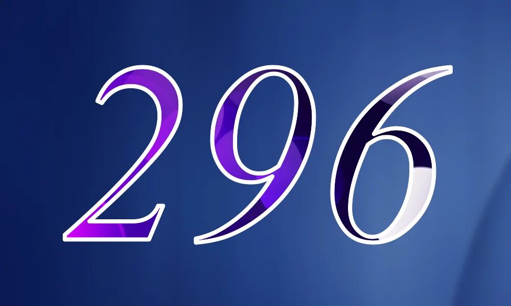 Девяносто 6. Цифра. цифра 296. цифра дня. изображение числа девяносто шесть.