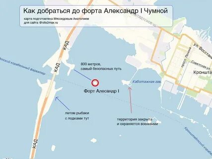 Доехать до кронштадта из спб общественным