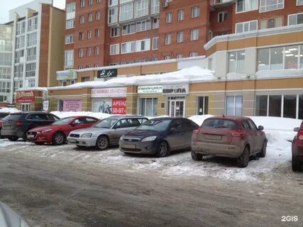 Сдэк фрунзе