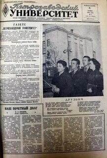 Газеты объявлений петрозаводска