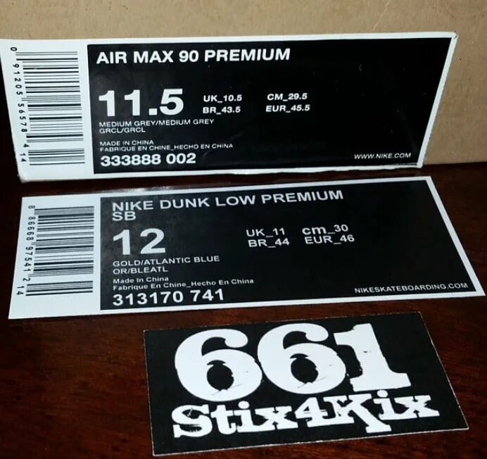 Label box. Nike box label. стикеры для билет бокс. box file label template.