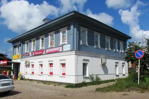Макарьев костромская область магазины