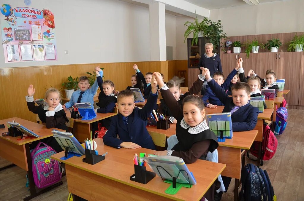 Нестандартные формы в начальной школе. Педагогические мастерские в начальной школе. школа рузаевский район. учителя начальных классов 6 школа в сочи. школа 10 сочи учителя начальных классов.