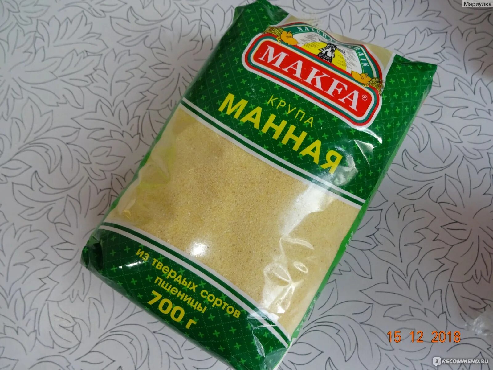 Крупа манная makfa. Манная крупа от Макфа. Крупа манная makfa 700г Россия. Манная каша Макфа. Калорийность манной крупы