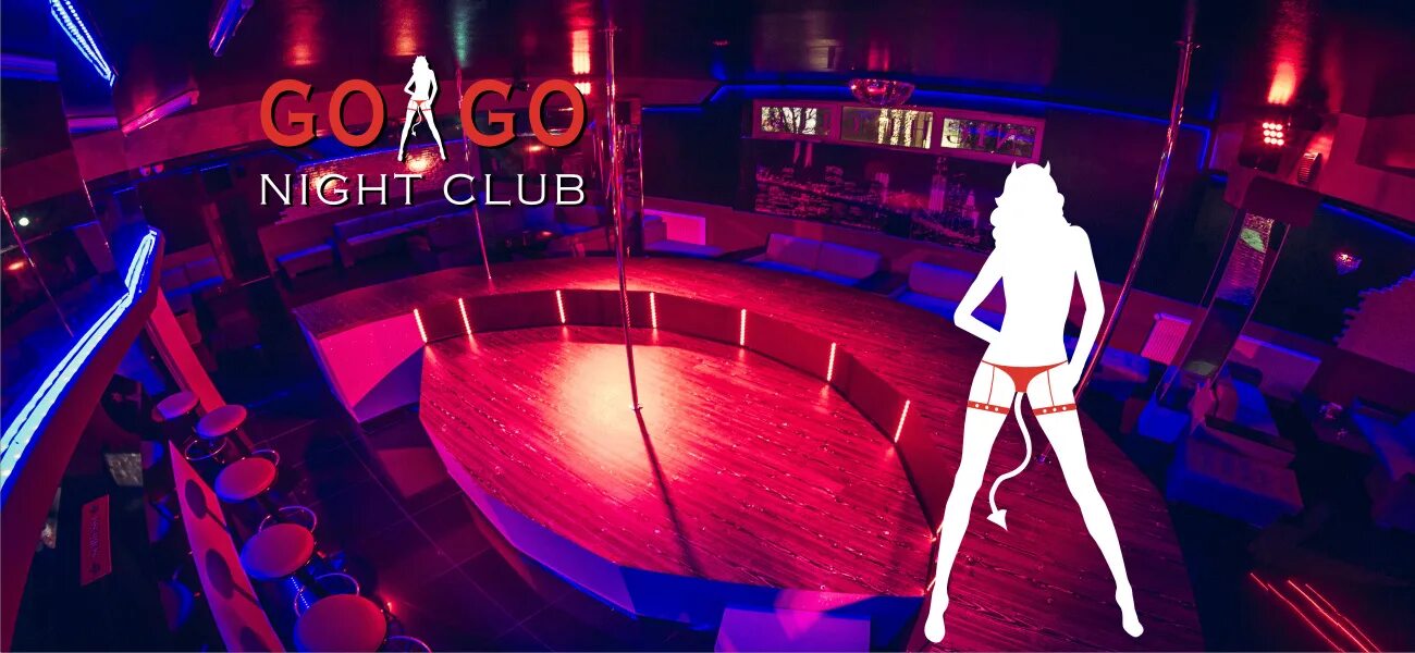 Украина Одесса казино ночные клубы. Go go Club. Night club gone