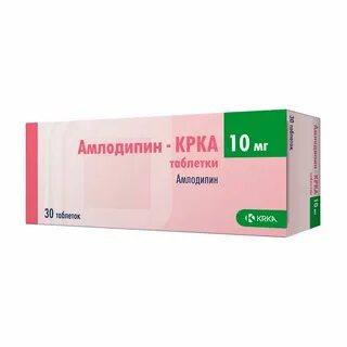 Лозартан торговое название